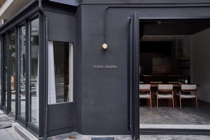 Japanese Wine Omakase in Shibuya  Guided Tasting, Not Sake! - Who Should Book This Experience?