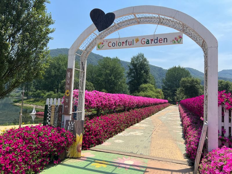 Jaraseom Flower Festa - Begonia Bird Garden Day Tour - Choose the route that fits your day