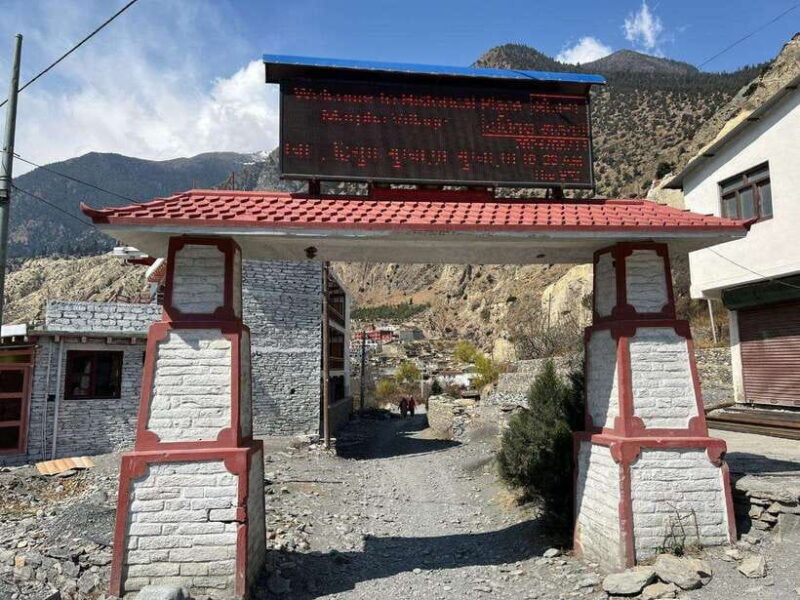 Jeep Trip to Upper Mustang - Good To Know