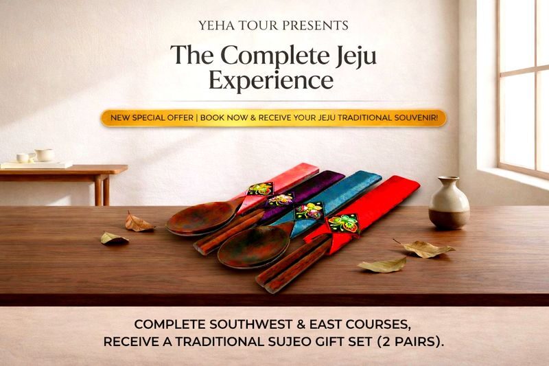 Jeju Day Tour for First-Time Visitors | UNESCO Sites & No Shopping - What the price covers, and what it doesn’t