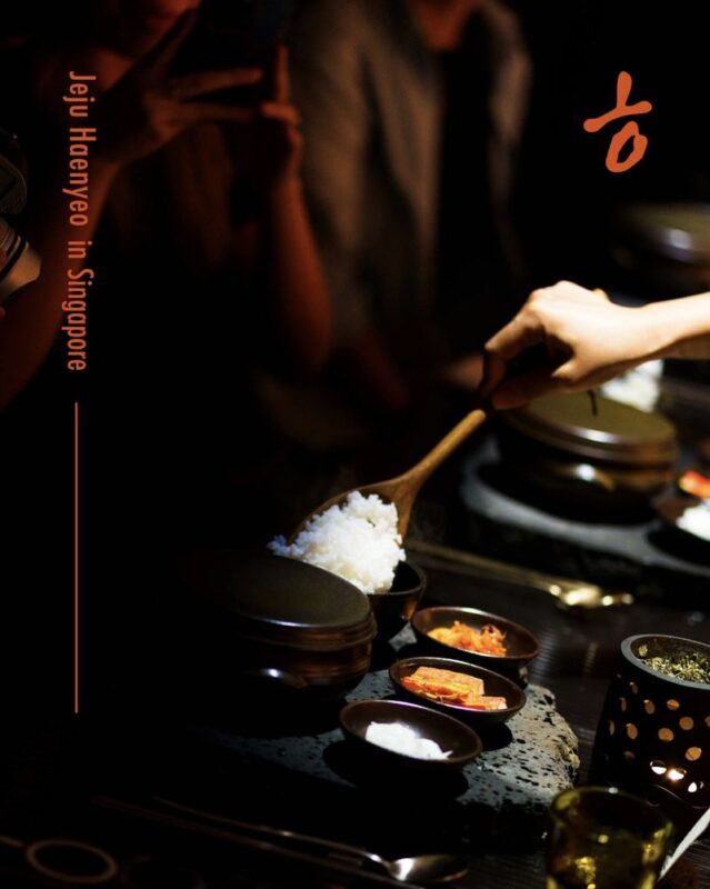 Jeju Haenyeo Immersive Dining Experience in Singapore - What the price means