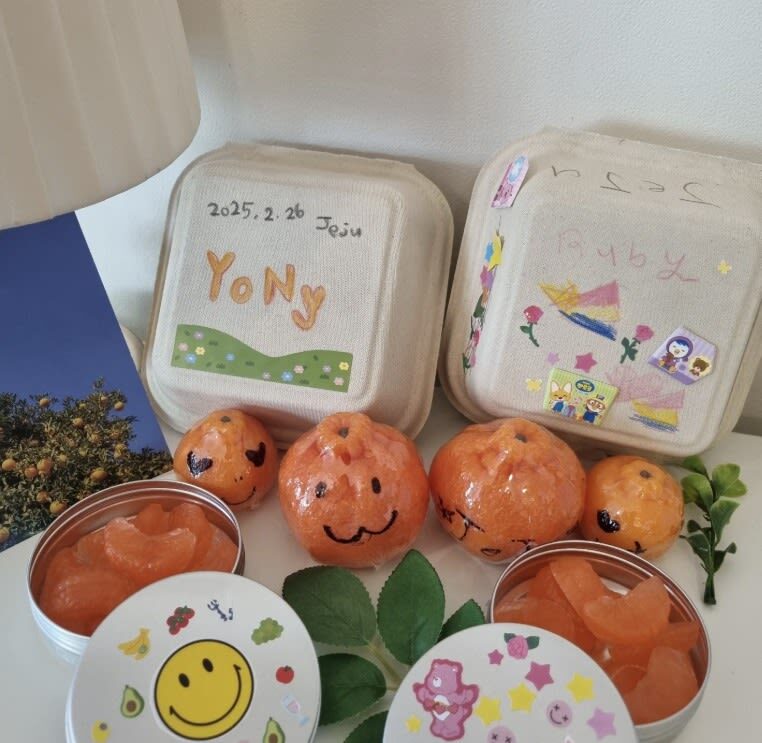 Jeju: Hallabong & Mini Tangerine Soap-Making Workshop - Is the price fair for what you make?