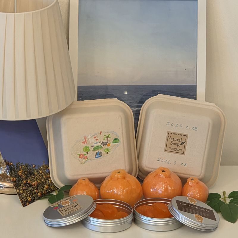 Jeju: Hallabong & Mini Tangerine Soap-Making Workshop - Location, weather, and planning