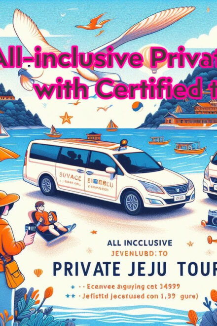 Jeju Hidden Gem: All-inclusive Private Tour(Southern Gems) - Inclusions