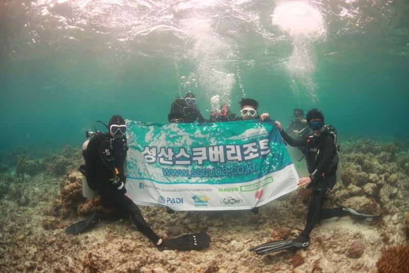 Jeju Island Scuba Diving Experience - Seongsan’s Volcanic Coast, Seen From Below