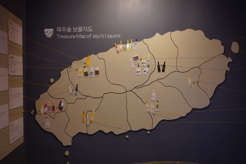 Jeju Makgeolli & Korean Traditional Liquor Tasting Experience - Should you book Jeju Hanjan?