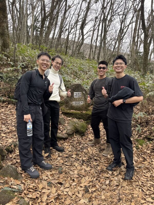 Jeju Mount Hallasan Hiking Experience - South Koreas Highest Peak - At a glance: two trails, one long mountain day