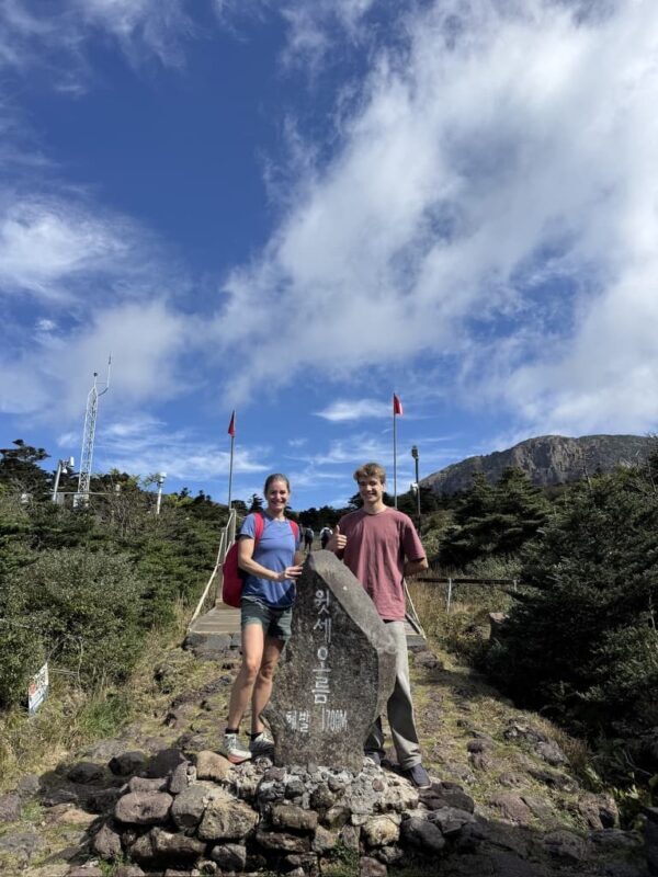 Jeju Mount Hallasan Hiking Experience - South Koreas Highest Peak - A guide adds context and flexibility