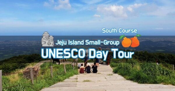 Jeju: Mt. Hallasan Small-Group Nature Hike & Lunch - Positive Customer Feedback