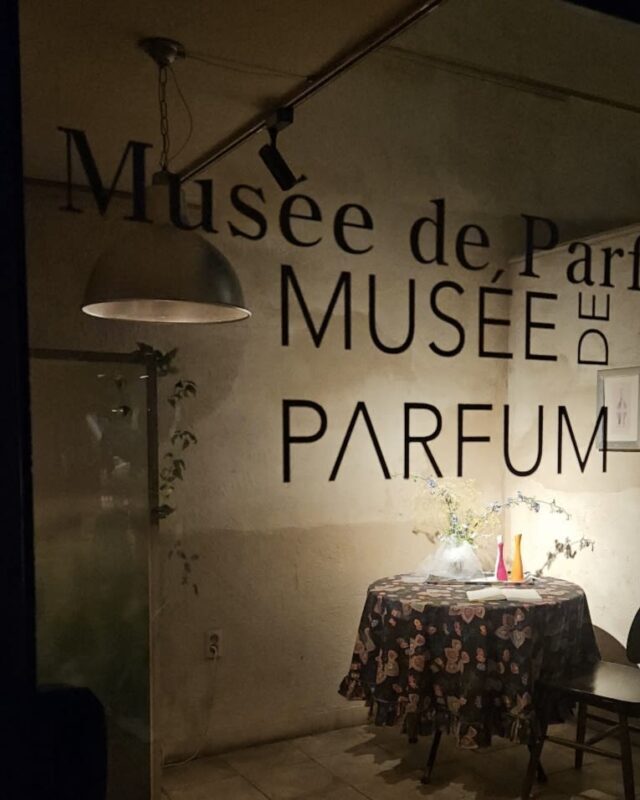 Jeju Perfume Museum One-Day Class - The map problem deserves attention