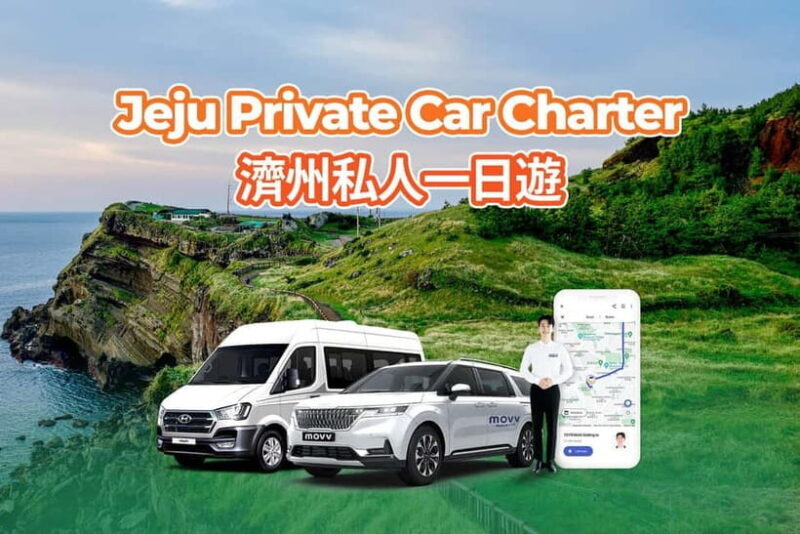 Jeju: Private One Day Car Charter - Exploring Jeju with a Private One Day Car Charter: An Honest Review