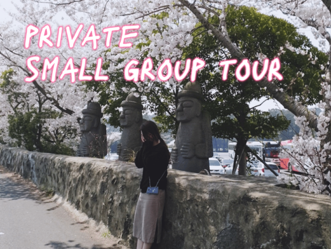 Jeju: Private Tour to the Hidden Gems of Jeju - Inclusions of the Tour