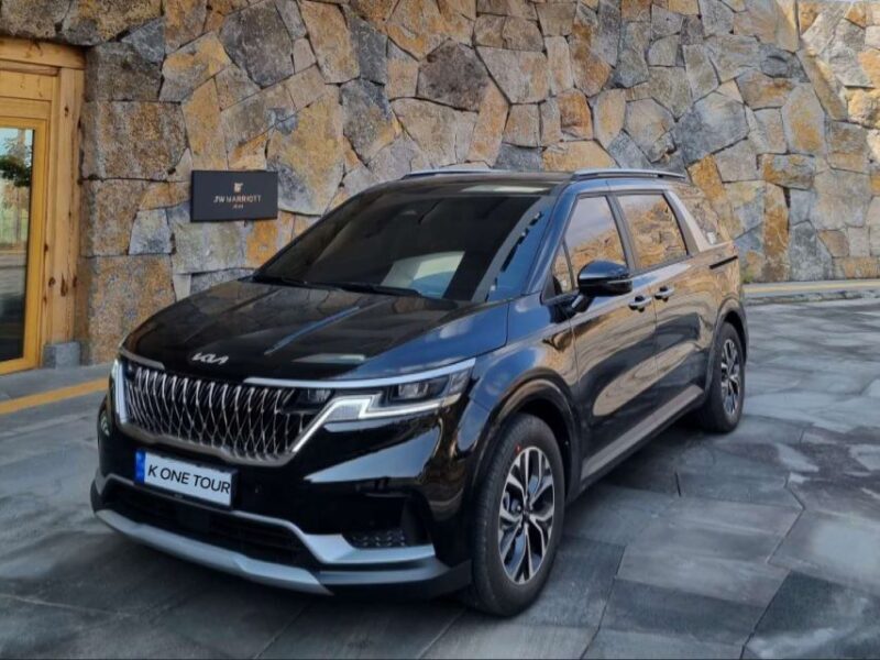 Jeju: Private VIP Day Tour with Tickets - FAQs