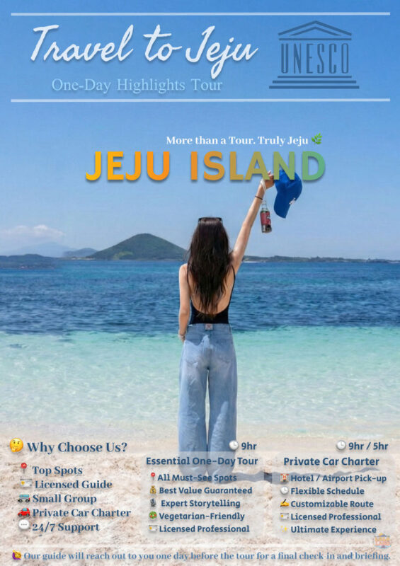 Jeju: Udo Island & UNESCO East Coast Highlights - Udo: three hours on Jeju’s island within an island