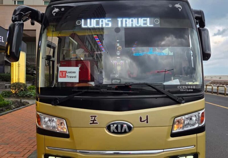 Jeju: UNESCO Heritage Sites Authentic Day Tour(Western) - Final Thoughts