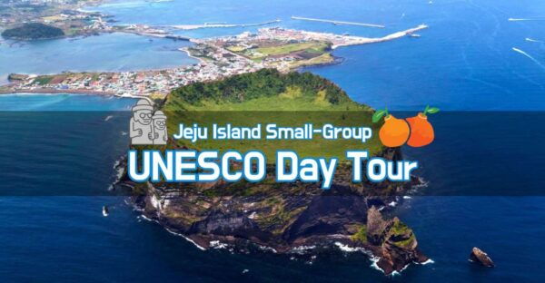 Jeju: UNESCO Sites & Sunrise Peak Hiking Small Group Tour - Transportation and Pickup Service
