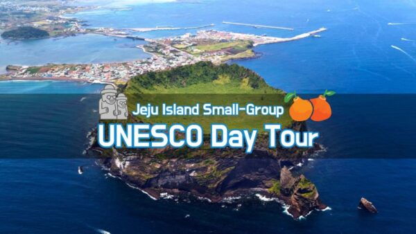 Jeju: UNESCO Sites & Sunrise Peak Hiking Small Group Tour - Common Questions