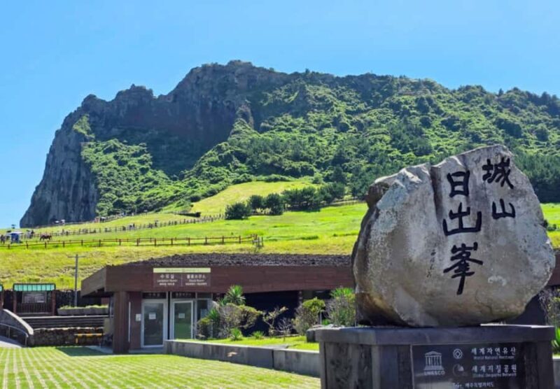 Jeju: UNESCO Sites Tour with Haenyeo Show(Eastern) - FAQ