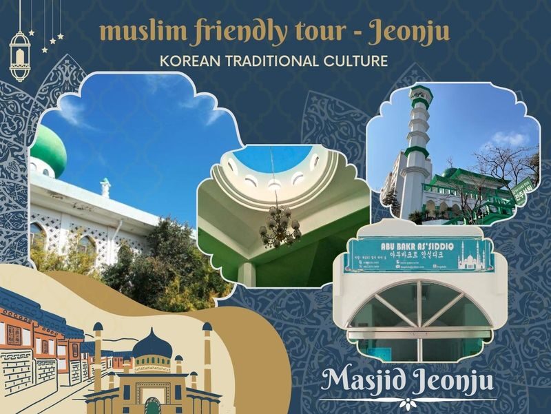 Jeonju Hanok Village & Masjid One-Day Cultural Tour - Should you book the Jeonju tour?