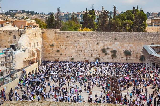 Jerusalem & Bethlehem Mini Group From Jerusalem. up to 6 Pax Only - Directions