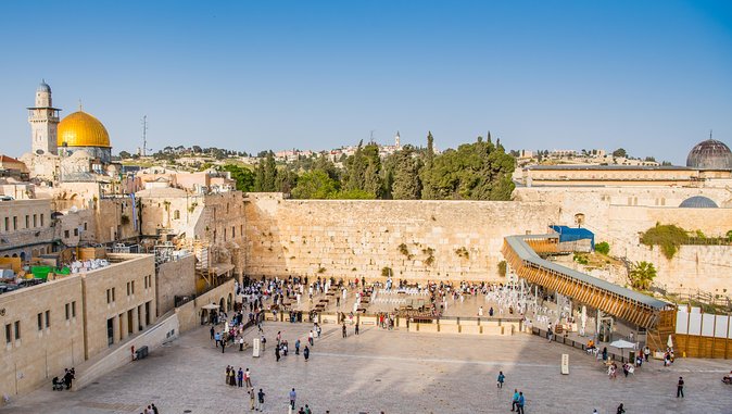 Jerusalem Half Day Tour: Holy Sepulchre and Western Wall - Inclusions and Exclusions