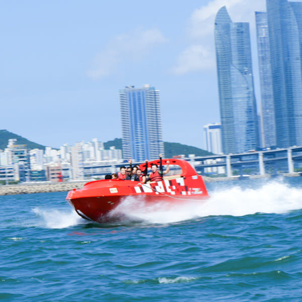 Jetboat Ride Experience at Gwangalli Beach, Busan - Key points to know before you book