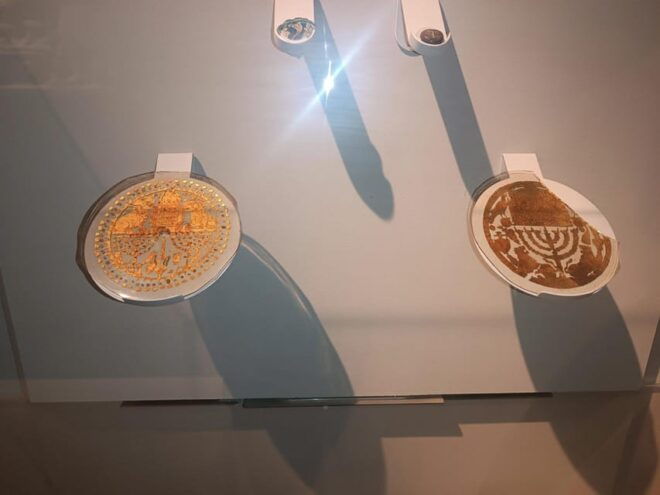 Jewish Ferrara - Museum of Italian Jewish History