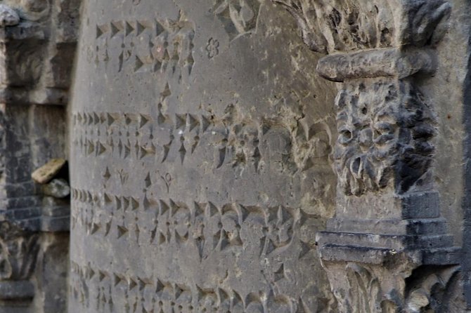 Jewish Heritage Private City Tour - The Sum Up