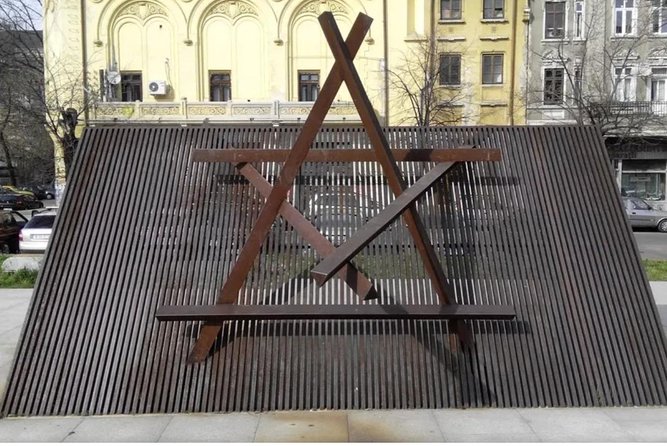 Jewish Legacy in Bucharest - Private Tour by Car - Cancellation Policy