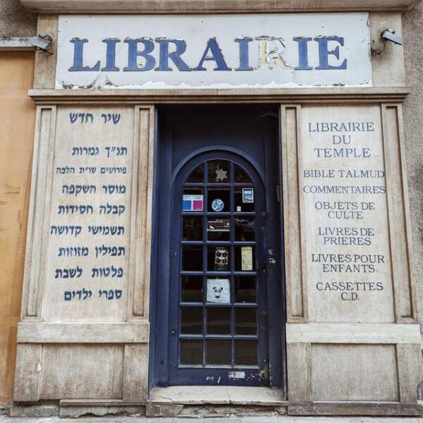 Jewish Marais - Yiddish World : Walking Tour and Pastries - Booking and Cancellation Policy