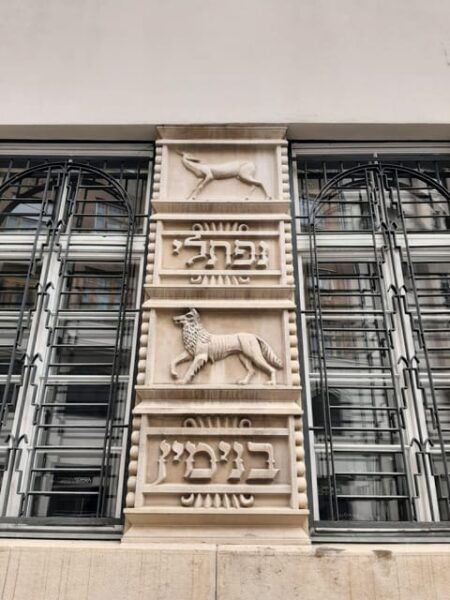 Jewish Quarter Circuit - Tips for Visitors