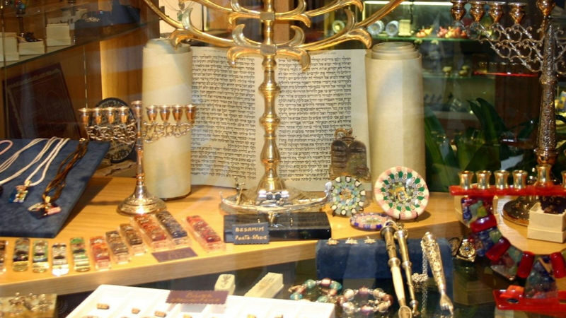 Jewish Quarter Tour with Synagogue Ticket in Venice - Who should book this tour?