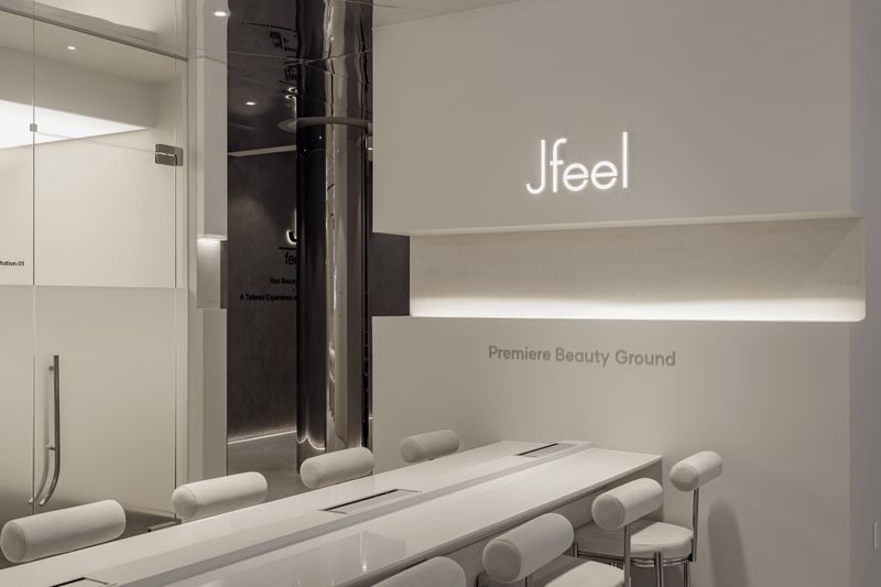 Jfeel Clinic: Advanced K-Beauty Facial Treatments in Seoul Gangnam - Is Jfeel Clinic a good fit for your Seoul plans?