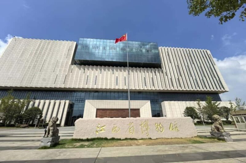 Jiangxi Provincial Museum Half Day Private Guided Tour - The Value of a Private Guided Tour