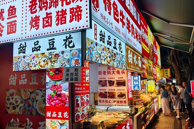 Jianshe Road Snack Stroll the Authentic Chengdu Street Food - Good To Know