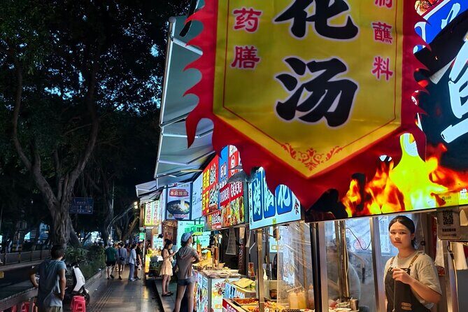 Jianshe Road Snack Stroll the Authentic Chengdu Street Food - What Reviewers Say (Based on Available Feedback)