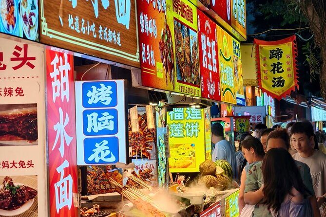 Jianshe Road Snack Stroll the Authentic Chengdu Street Food - FAQ