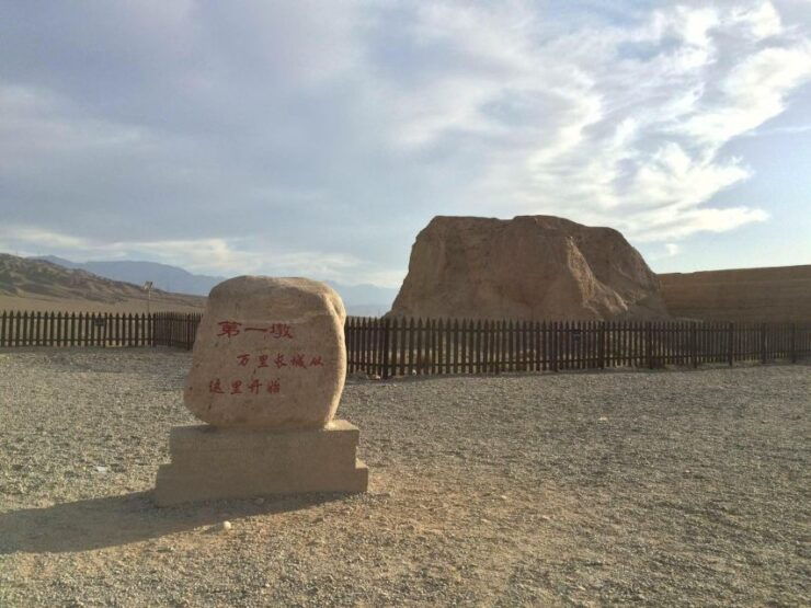 Jiayuguan Region Private Day Tour - Inclusions