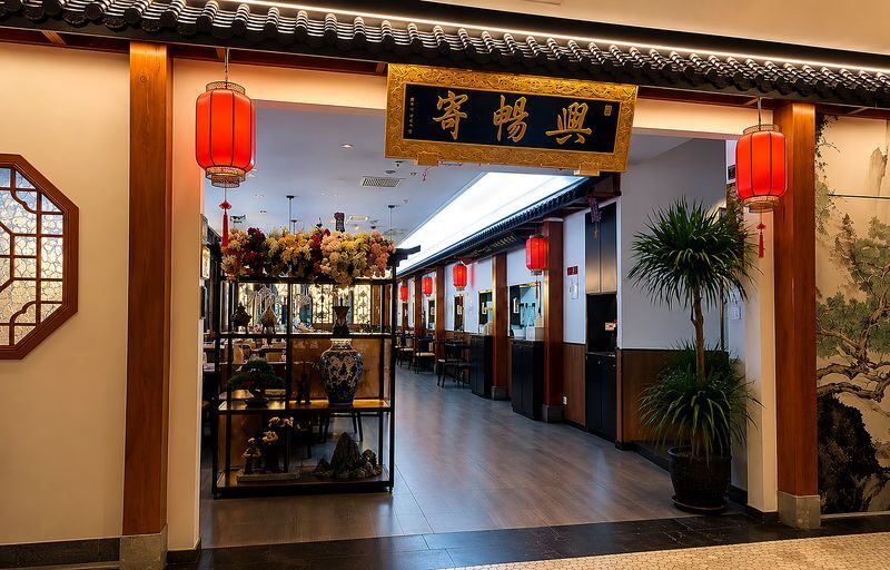 Jichangxing Shanghai Yuyuan Garden Area - What Comes With the Signature Set for Two