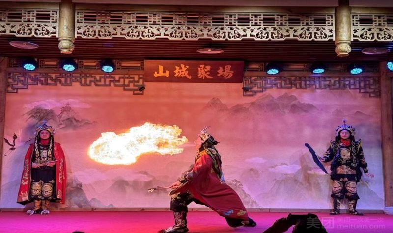 Jiefangbei Theater, Intangible Cultural Heritage and National Treasures (Jiefangbei Branch) - Key points before you book