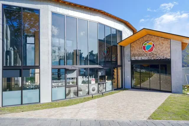 Jigoku Onsen Museum Ticket in Beppu - What to know before you go