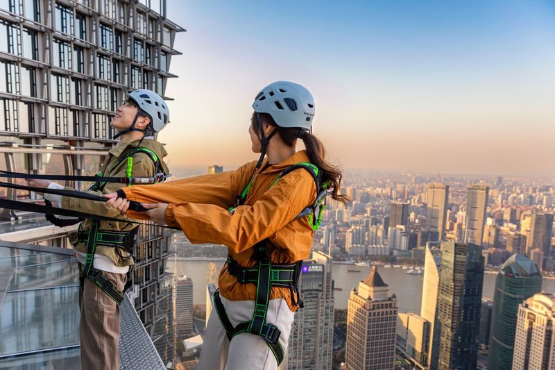 Jin Mao Tower Observation Deck Ticket - Time your visit for a changing view