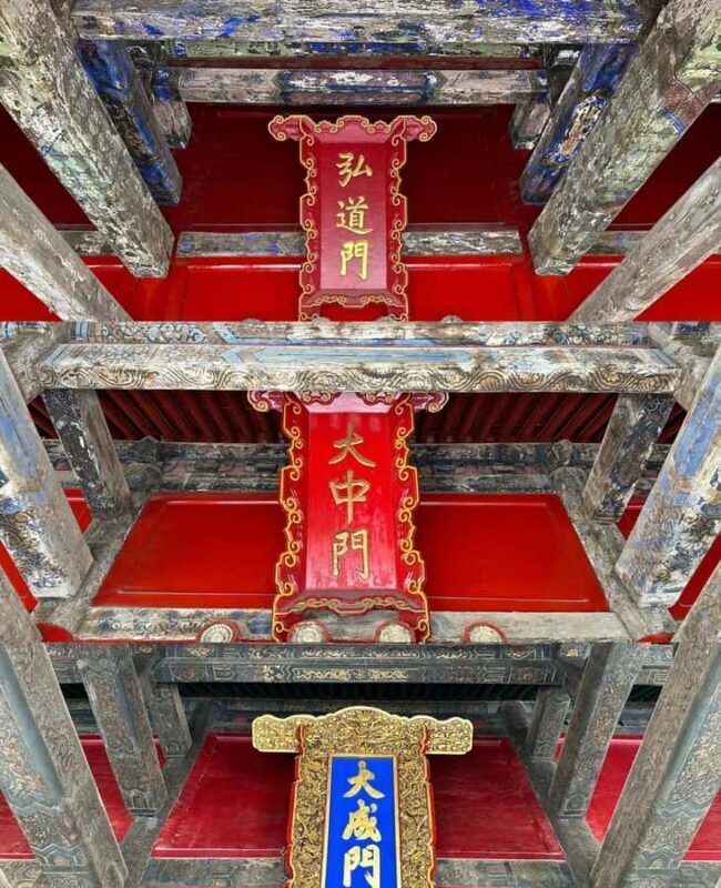 Jinan to Qufu: Confucius Temple, Mansion, Cemetery & Museum - FAQ