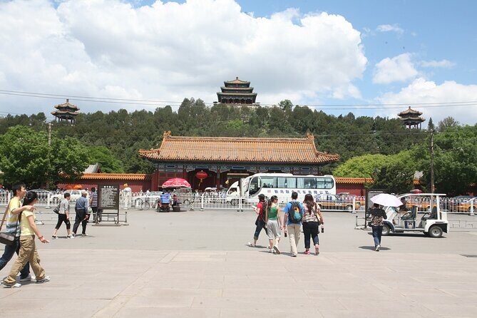 Jingshan Park Entry Ticket - Introduction