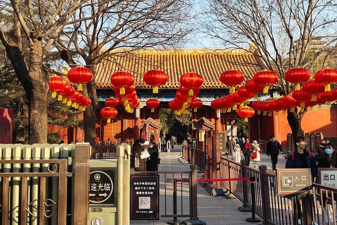 Jingshan Park Entry Ticket - FAQs