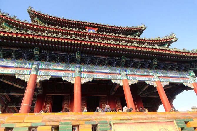 Jingshan Park Entry Ticket - Who Should Consider This Tour?