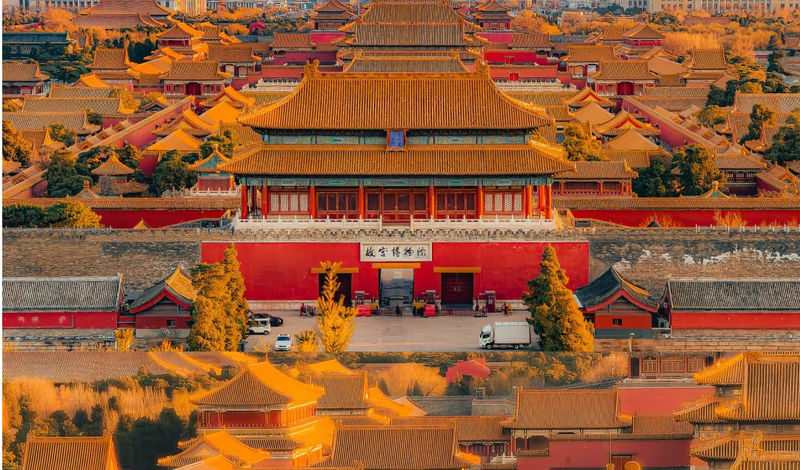 Jingshan Park Tickets - Key points to know before you go