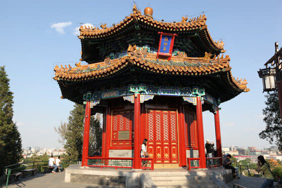 Jingshan Park Tickets - Who should book Jingshan Park?