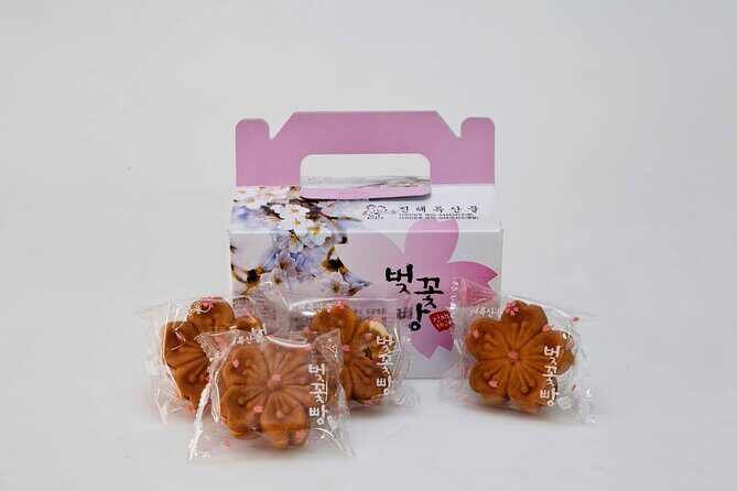 Jinhae Cherry Blossom Festival Gyeonghwa Stn Day Tour from Busan - FAQ