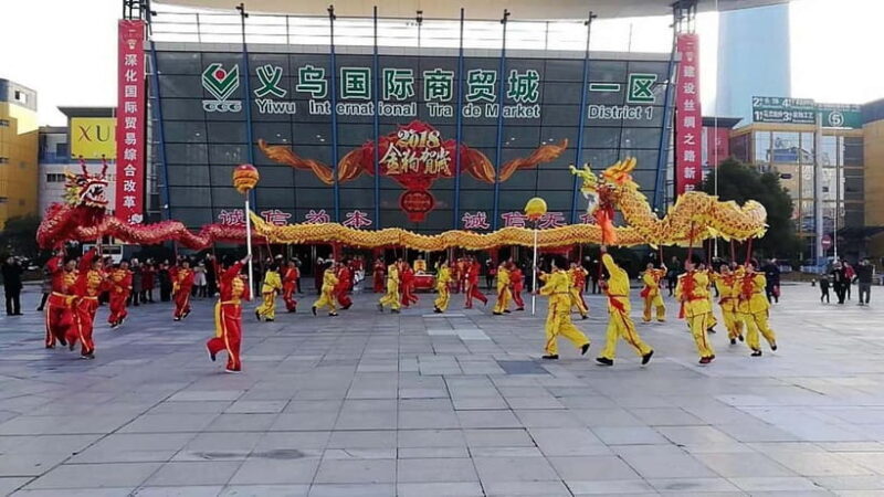 Jinhua: Yiwu International Trade Market Private Guided Tour - The value of a private guide and flexible itinerary